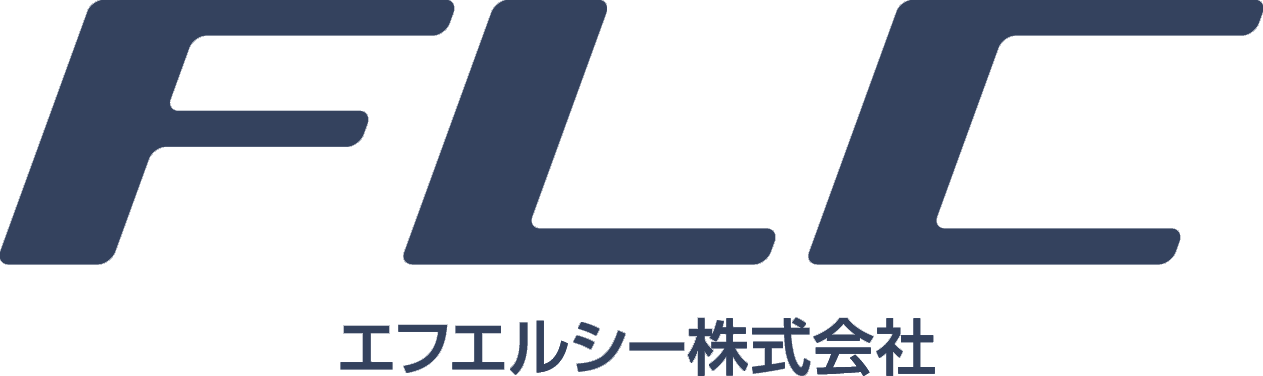 エフエルシー株式会社