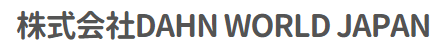 株式会社ＤＡＨＮ　ＷＯＲＬＤ　ＪＡＰＡＮ