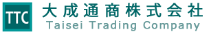 大成通商株式会社