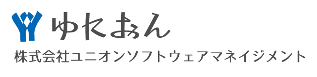 株式会社ユニオンソフトウェアマネイジメント