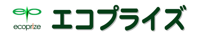 株式会社エコプライズ