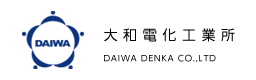 株式会社大和電化工業所