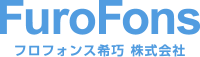 フロフォンス希巧株式会社