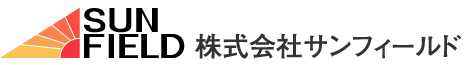 株式会社サンフィールド