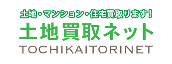 株式会社中部開発