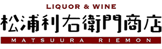 株式会社松浦利右衛門商店