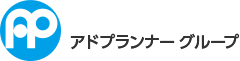 株式会社アドプランナー