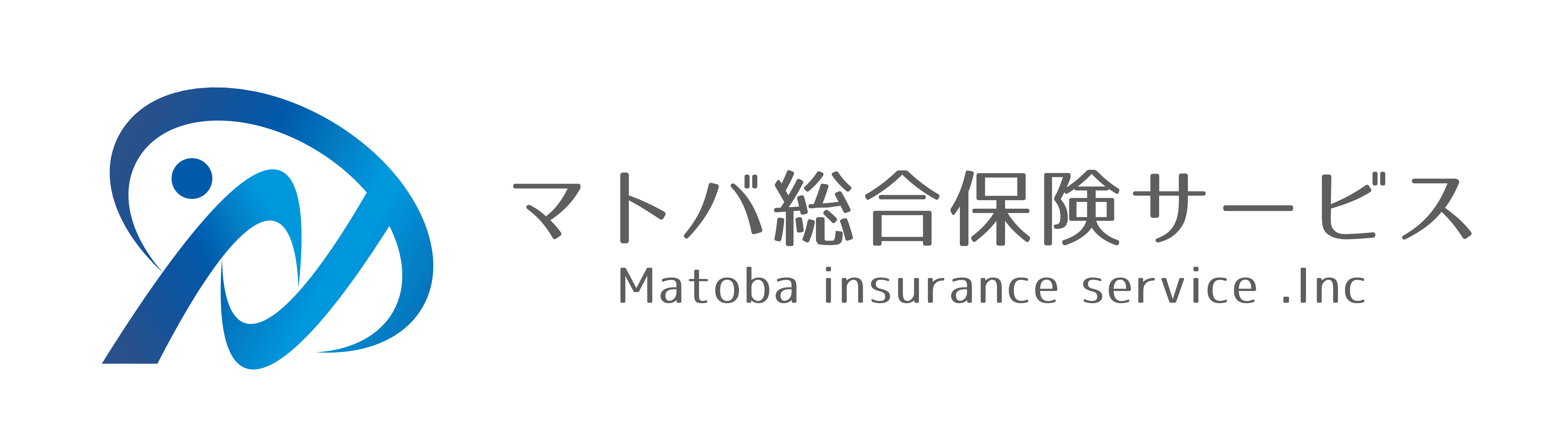 有限会社マトバ総合保険サービス