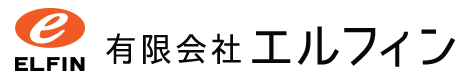 有限会社エルフィン