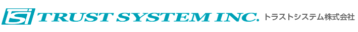 トラストシステム株式会社