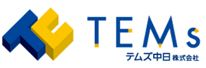 テムズ中日株式会社