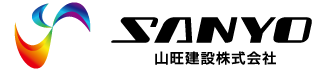 山旺建設株式会社