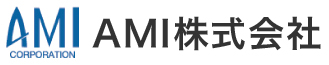 AMI株式会社