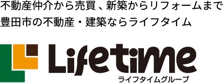株式会社ライフタイム