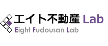 株式会社エイト不動産Ｌａｂ