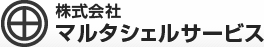 株式会社マルタシェルサービス