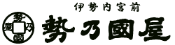 株式会社勢乃國屋