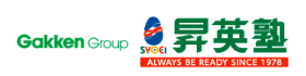 株式会社昇英塾