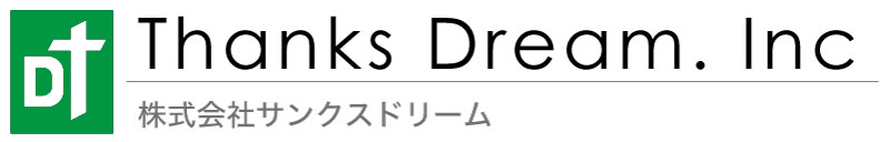 株式会社Ｔｈａｎｋｓ　Ｄｒｅａｍ