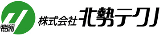 株式会社北勢テクノ
