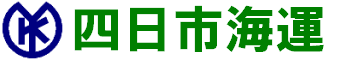 ワイケイ物流サービス株式会社