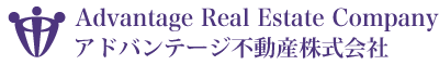 アドバンテージ不動産株式会社