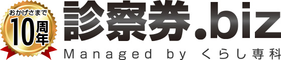 くらし専科株式会社