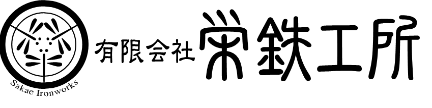 有限会社前田技研工業