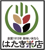 有限会社はたき