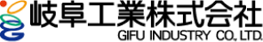 岐阜工業株式会社