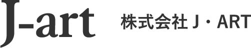 株式会社J・ART