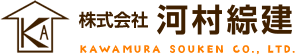 株式会社河村綜建