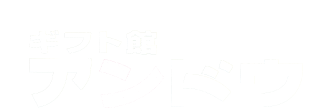 株式会社安藤兄弟商会