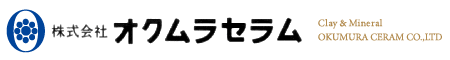 株式会社オクムラセラム
