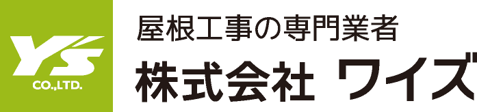 株式会社ワイズ