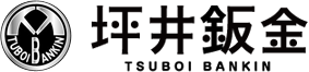 坪井自動車鈑金有限会社