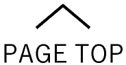 有限会社中濃製作所