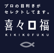 株式会社ケンスイ