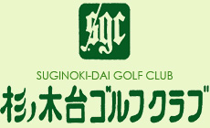 株式会社タケダ開発