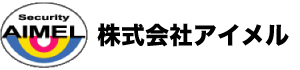 株式会社アイメル