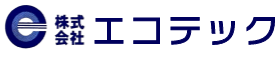株式会社エコテック