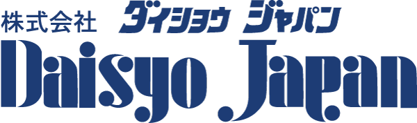 株式会社ダイショウジャパン