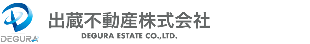 出蔵不動産株式会社