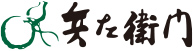 株式会社兵左衛門
