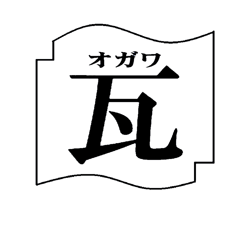 有限会社オガワ瓦工業