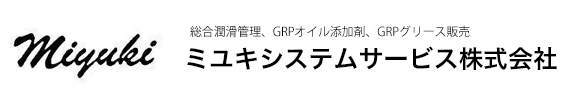 ミユキシステムサービス株式会社