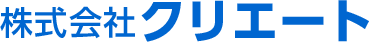 株式会社クリエート
