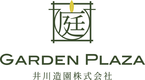 井川造園株式会社