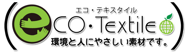 株式会社中村編織工業