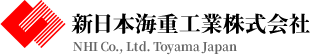 新日本海重工業株式会社